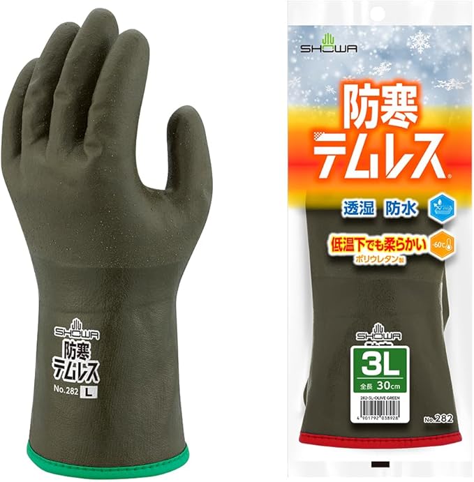 Gants thermiques respirants SHOWA 282 (lot de 5 paires)