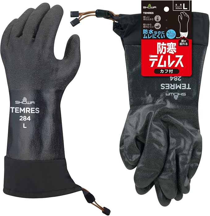 showa thermo handschuhe 284 Thermohandschuhe TEMRES mit verstellbarem Bündchen (5er-Set) Guantes terapéuticos Cube Stereo Hybrid 140 Xiaomi-Modell:Xiaomi Universal 168 x 78mm all around workhorse glove
