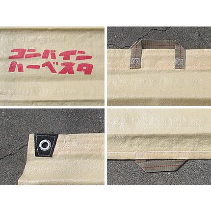 Grain Bags with Top & Bottom Handles for Bagging Rice Combine Harvester - 50 pcs pack