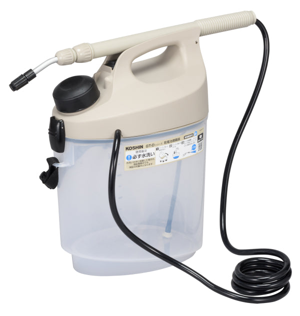 Pulverizador de jardinería a batería KOSHIN GT-D