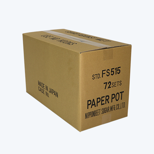 Paperpot senza catena N.10 N.11 N.15 N.16 FS515 FS615