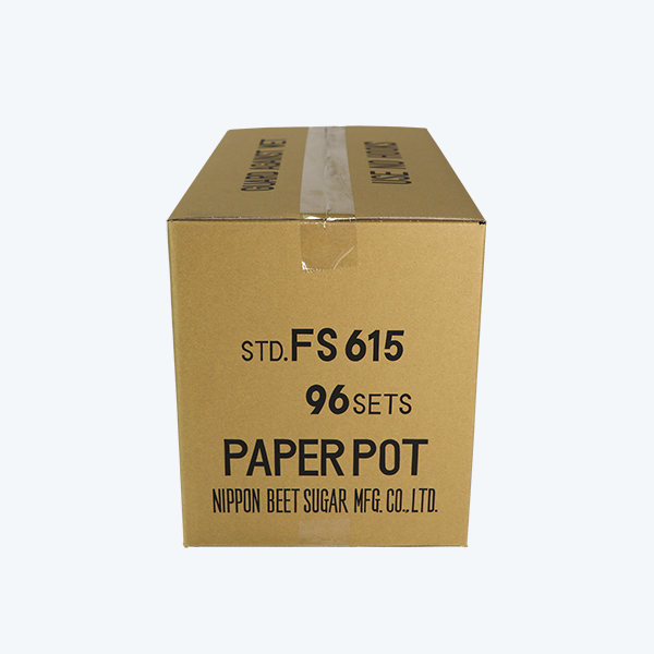 Paperpot senza catena N.10 N.11 N.15 N.16 FS515 FS615