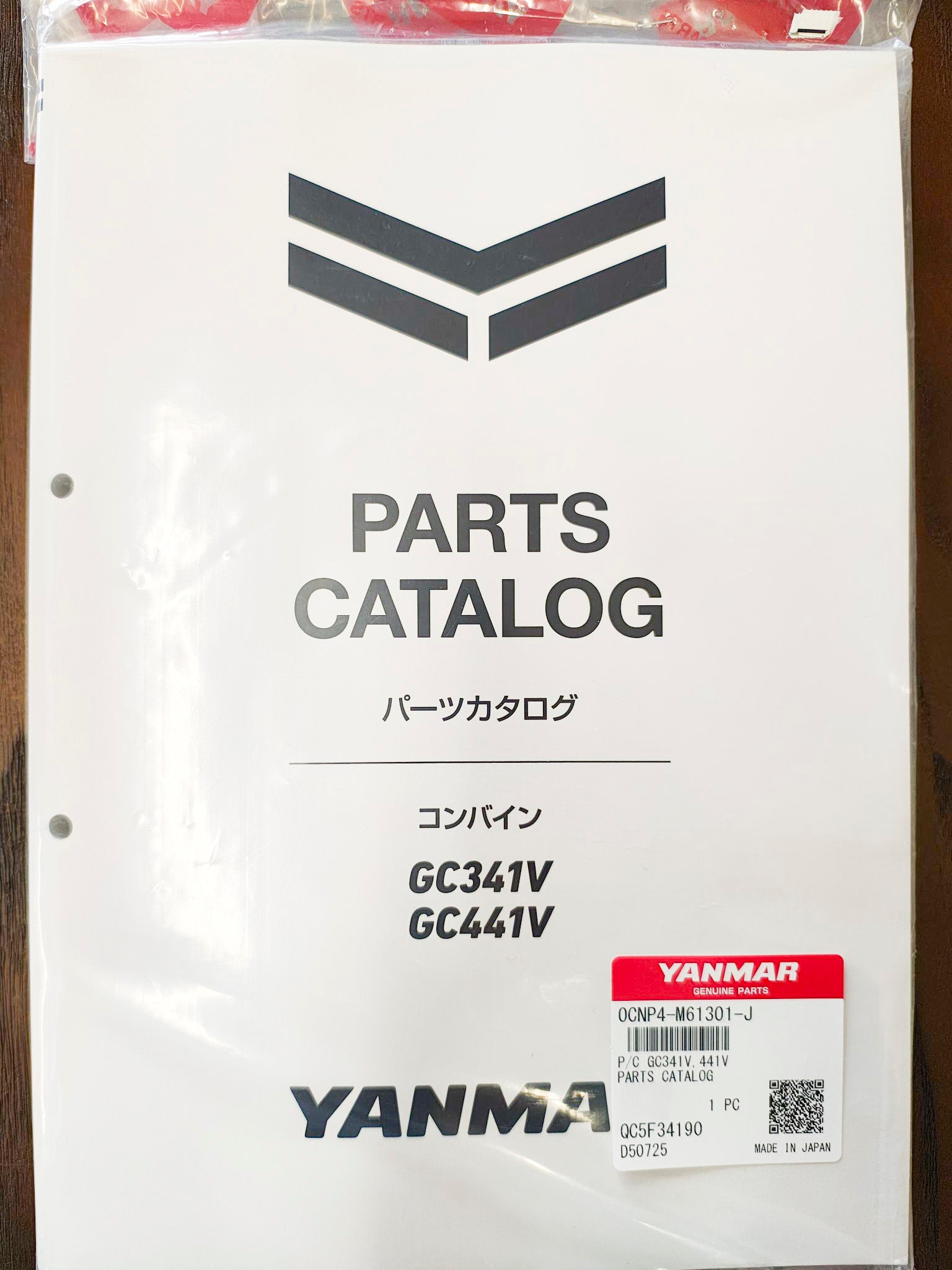 LIBRO DEI PEZZI per mietitrebbia YANMAR GC341V, GC441V
