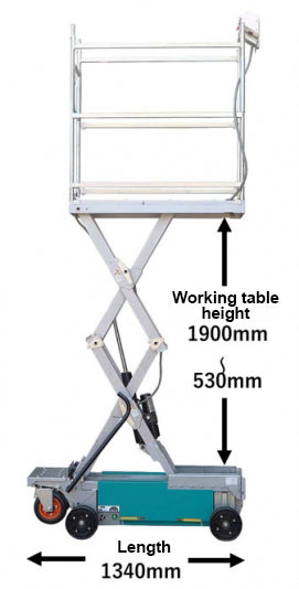 MINORU Compact Elevated Work Platform GW-110A