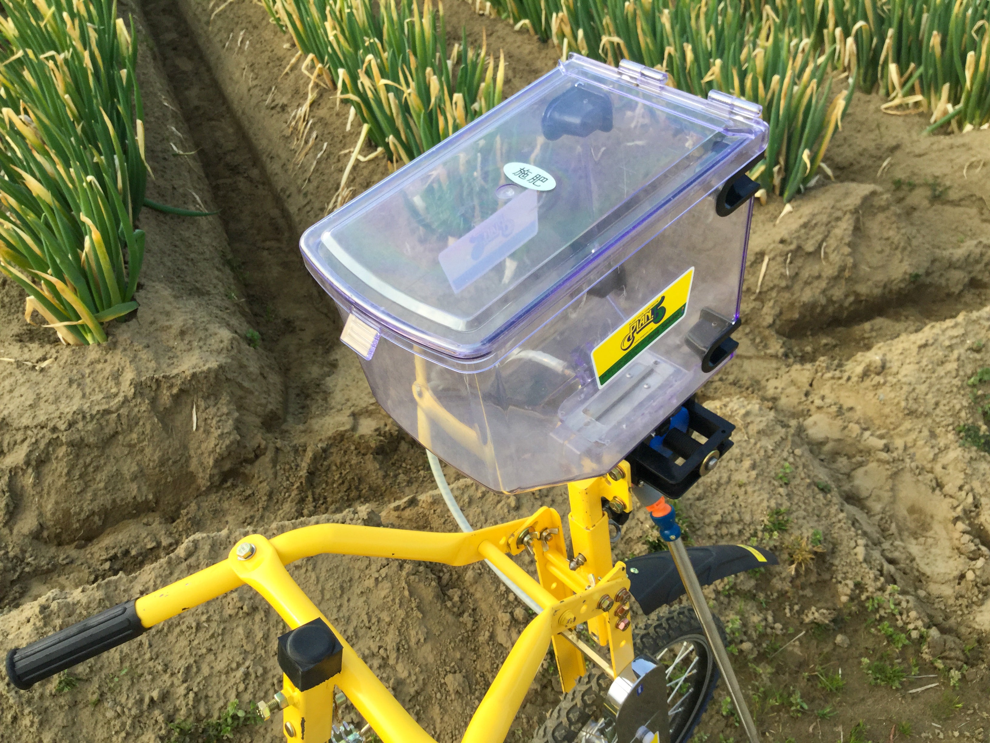 Jang Sämaschine 1 Reihe JP-1