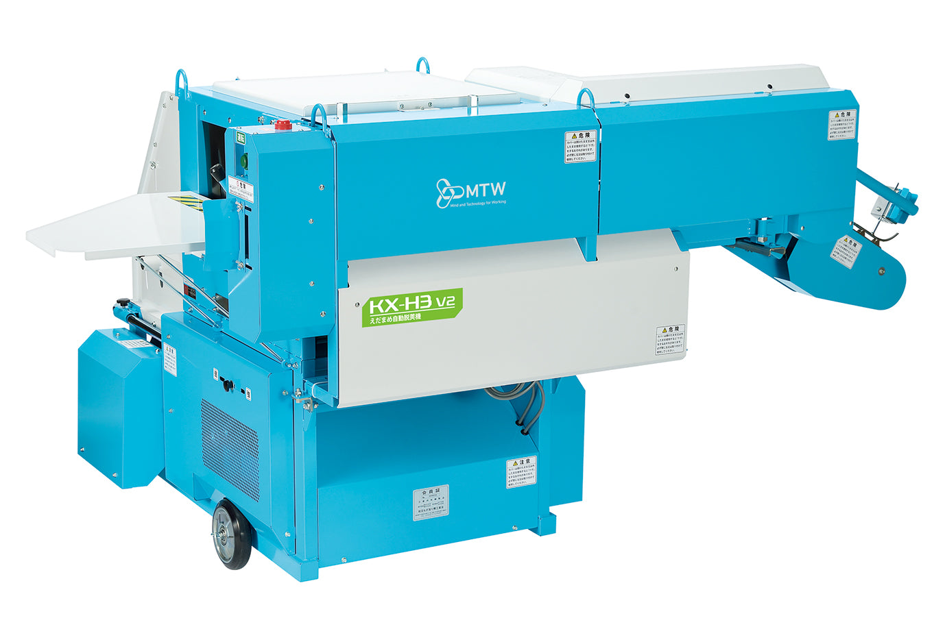 Máquina automática de separación y clasificación de Edamame