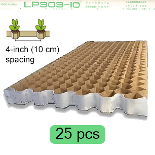 4-inch Spacing Paper Chain Pot - 25 pcs pack