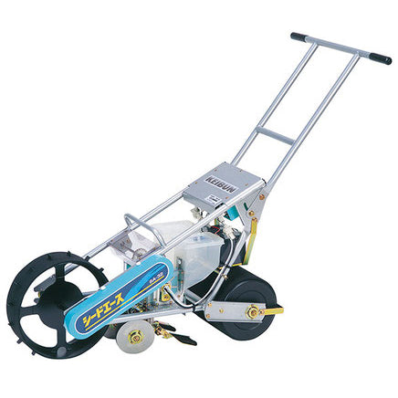 KEIBUNTECH 2 Rows Vacuum Vegetable Seeder SA-32