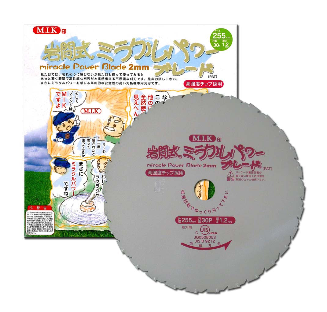 Hojas de sierra circular Iwama Miracle Power Blade tipo WM (paquete de 50 unidades)