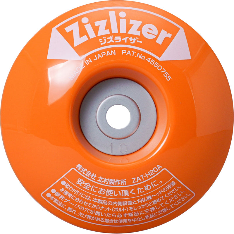 Estabilizador de hoja de sierra con chip Zizlizer ZAT-H20A