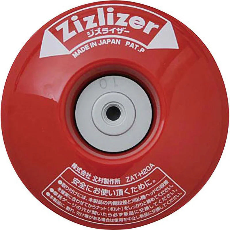 Zizlizer Chip Saw Blade Stabilizer ZAT-H20A