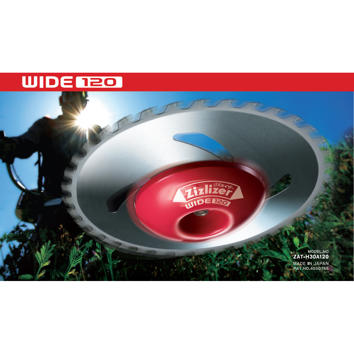 Zizlizer Wide Chip Saw Blade Stabilizer ZAT-H30A120