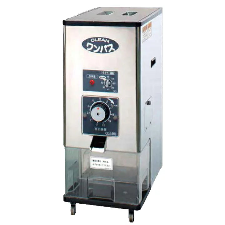 SATAKE Lucidatrice per riso CBS550BS Monofase 100V 0,55