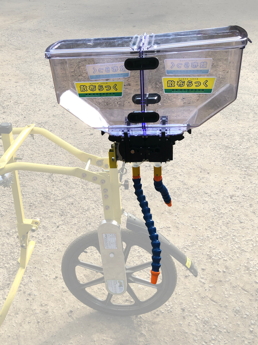 Hopper Attachment for Jang Seeder JS-1 Topdressing / Front Spreader