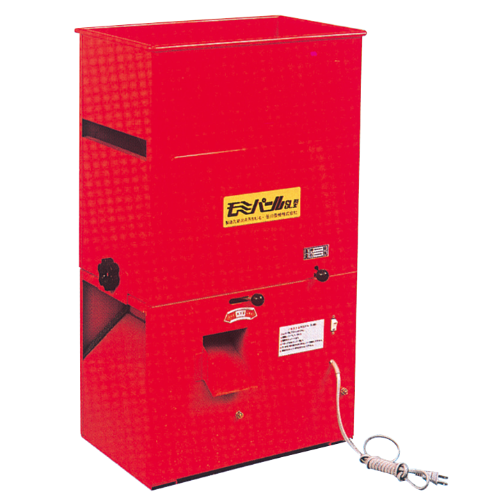 SASAGAWA Quitabarbas Eléctrico Grano de Arroz MOMI PEARL SL