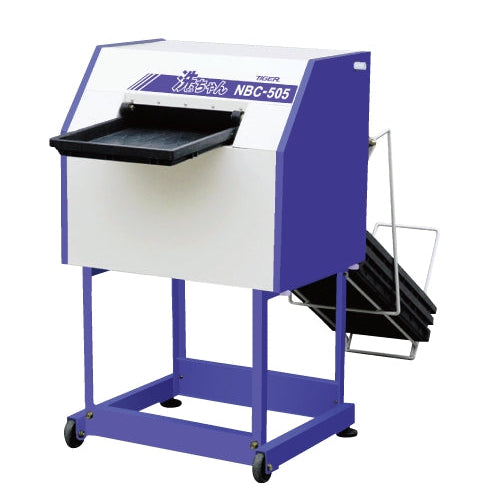 Nursery Tray Washing Machine Tray Washer NBC-505 Single Phase 100V/250W Tiger Kawashima