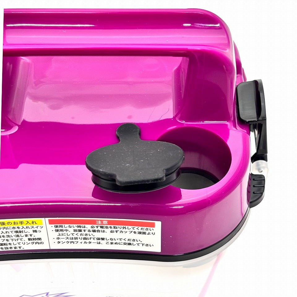 Gibberellin Sprayer with Extra Large Cup for Seedless Grape