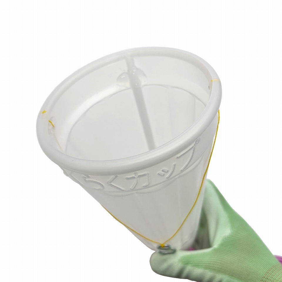 Gibberellin Sprayer with Large Cup for Seedless Grape