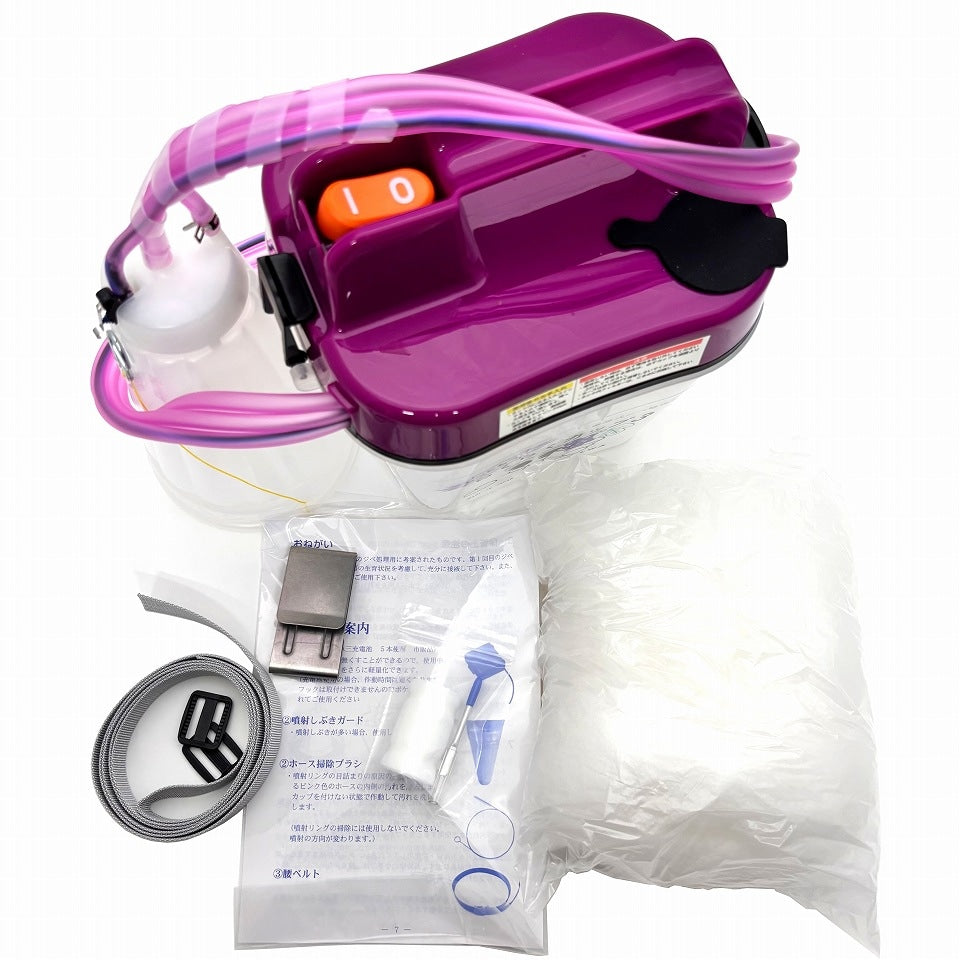 Gibberellin Sprayer with Large Cup for Seedless Grape