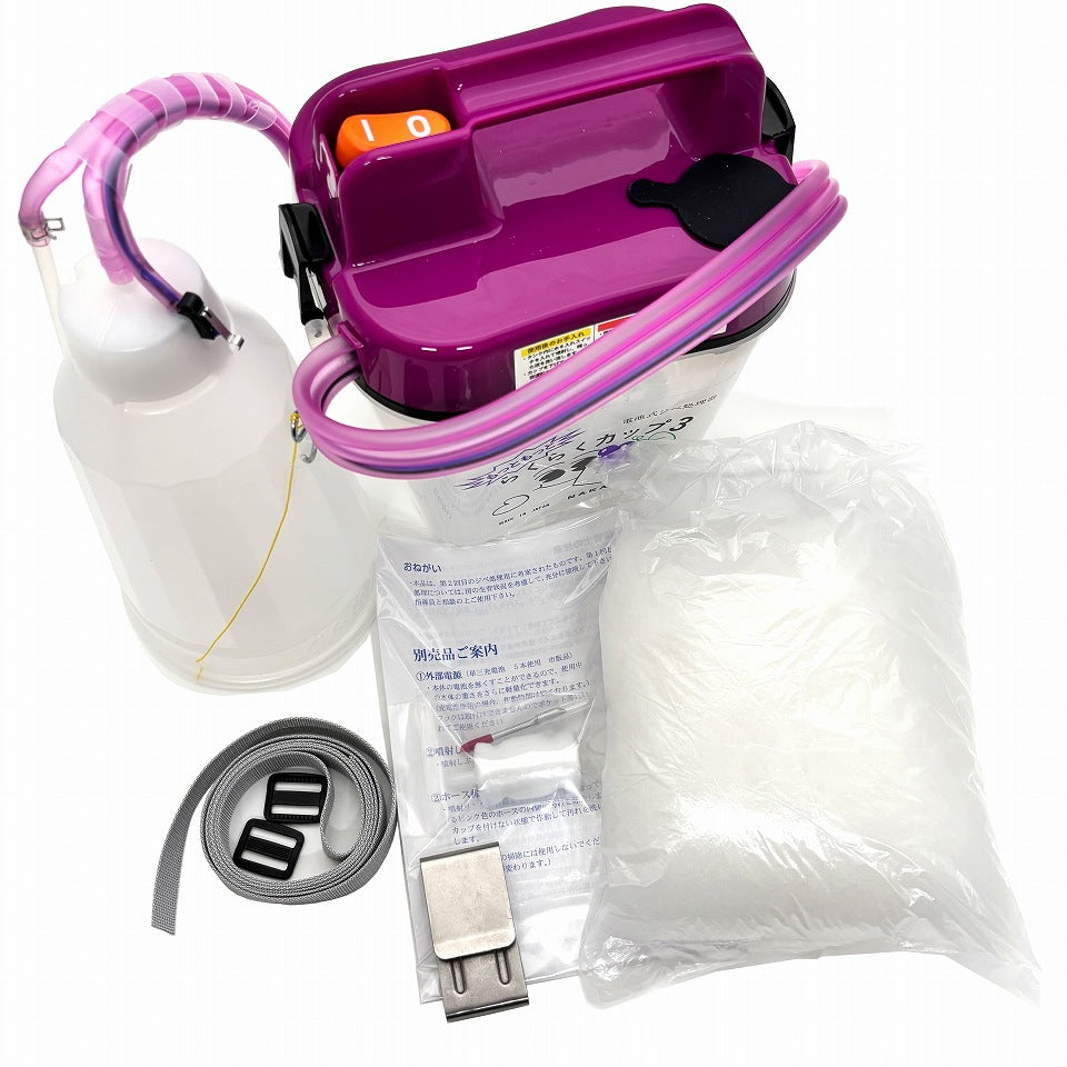 Gibberellin Sprayer with Extra Large Cup for Seedless Grape