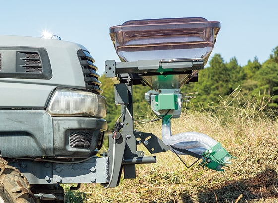 Taisho Fertilizer Spreader Attachment Grand Sower UX-70F