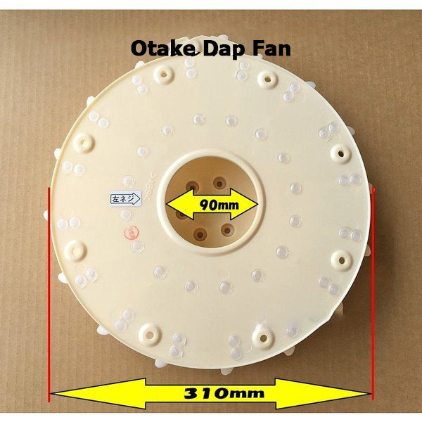 Ventilador Otake Dap para descascaradora de arroz FSE28, DM7A, DM13A, DM13R piezas originales