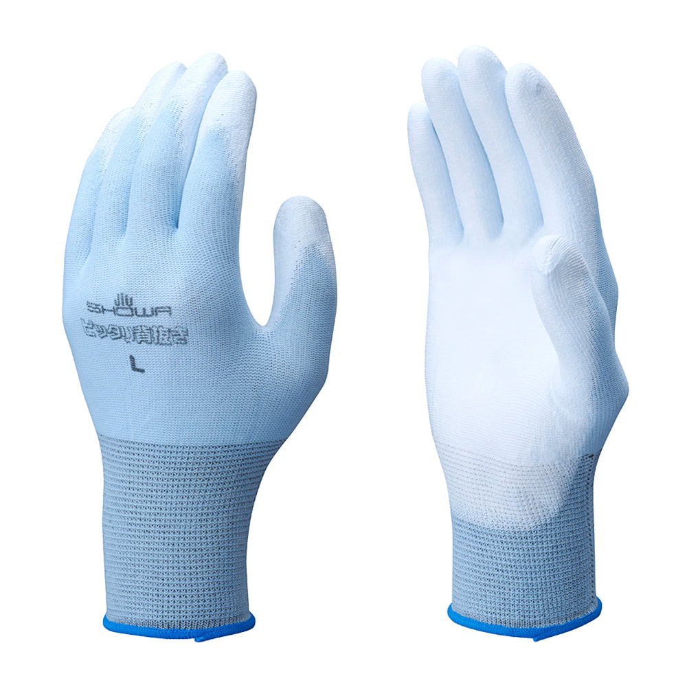 Gants SHOWA 260 respirants avec revêtement antidérapant (lot de 10 paires)
