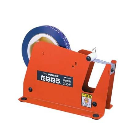 Tabanera Dispensador Cinta Encuadernación Vegetal 300-V