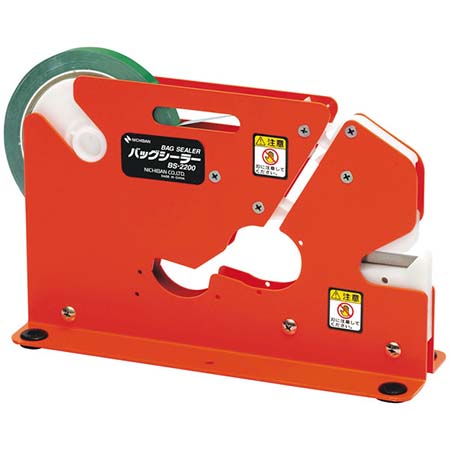 Sellador de bolsas Herramienta para encintar bolsas de plástico BS-2200