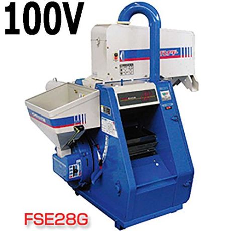 Sgranatrice per riso ad alte prestazioni FSE28G-SM con livellatrice