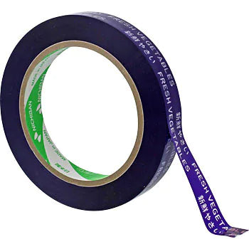 FRESH VEGETABLES Binding Tape 20 mm x 100 m 10 Rolls 640-VPS-AV20 Purple