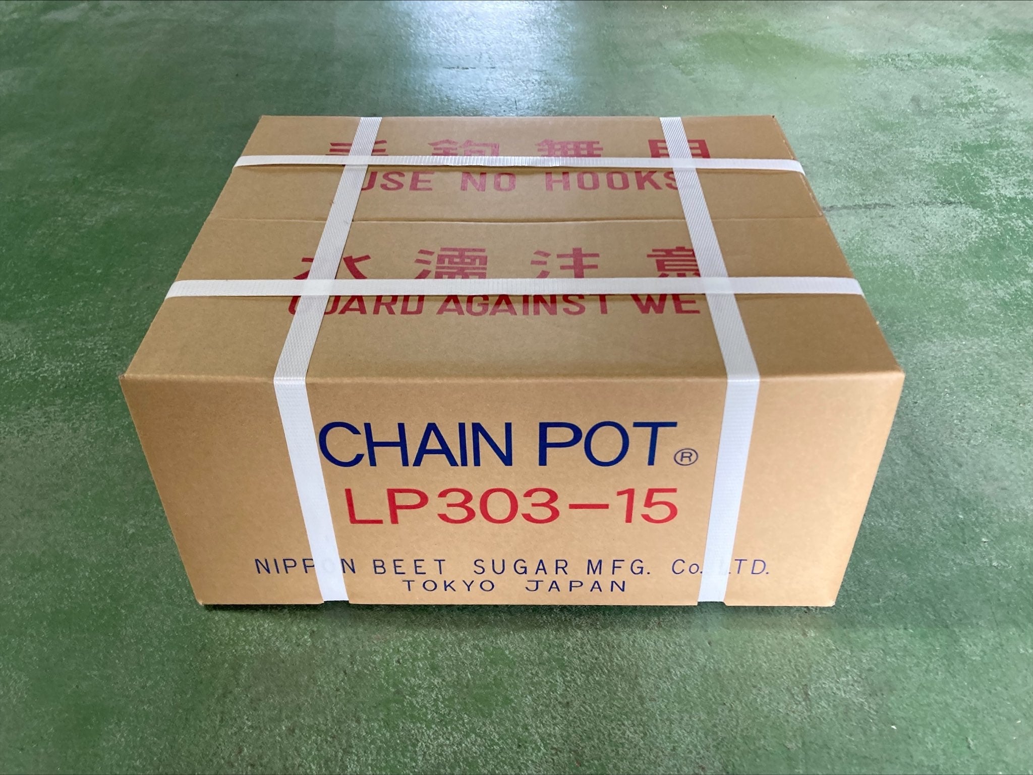 Vaso a catena in carta con spaziatura da 6 pollici LP303-15F - Scatola