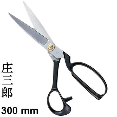 Scissors with carrot or daikon radish cover - Made in Japan