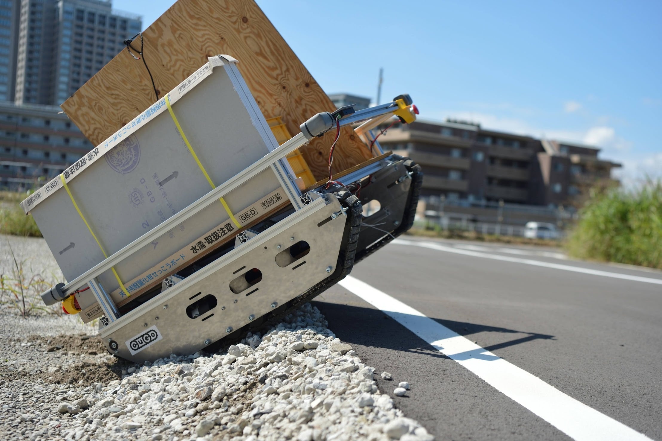 CuboRex CuGoMEGA Remote Control Robot Crawler Kit