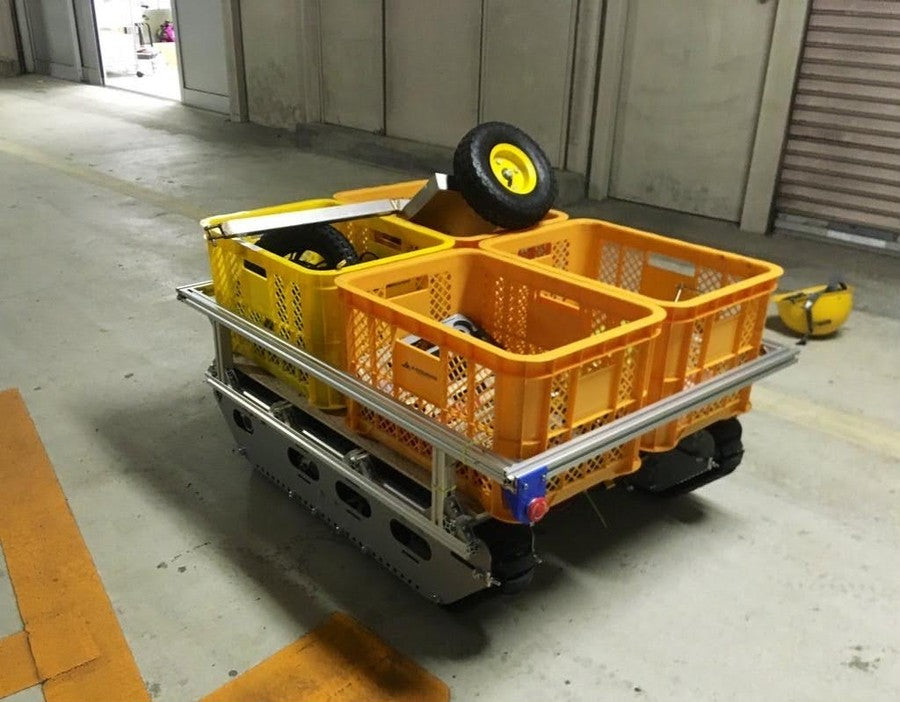 CuboRex CuGoMEGA Remote Control Robot Crawler Kit