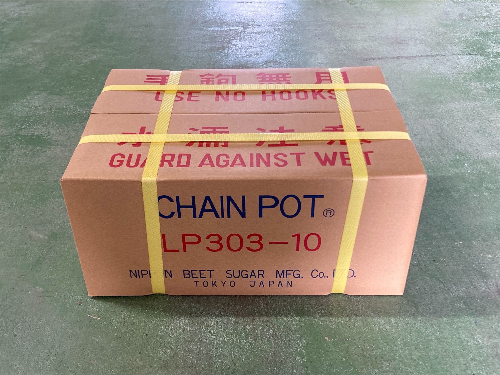 Vaso a catena in carta con spaziatura da 4 pollici LP303-10F - Scatola