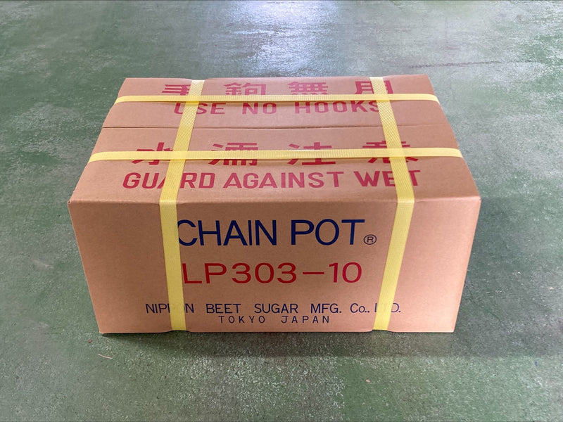 4-inch Spacing Paper Chain Pot LP303-10 - Box