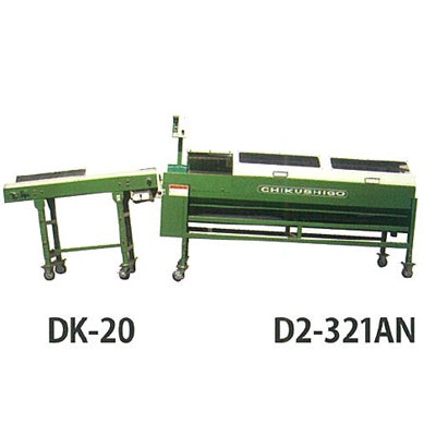 Trasportatore di ingresso opzionale DK-20 per la lavatrice del rabratrice D2-315an, D2-321an