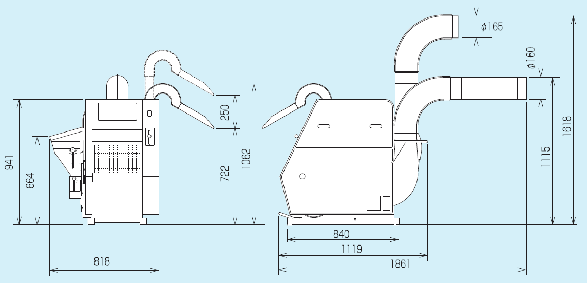 High-Performance Rice Huller DM13R