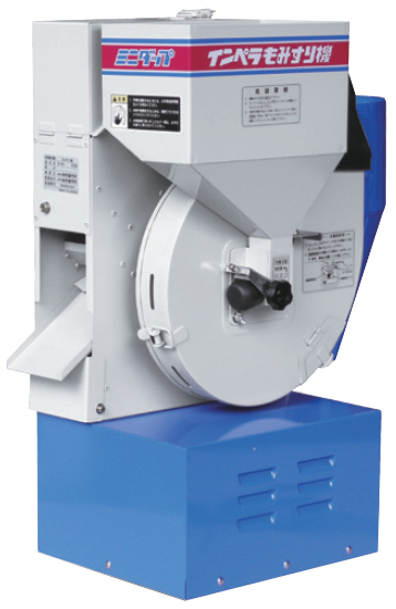 Otake Mini Rice Huller FC2R Single 100V (Das verbesserte Modell von FC2K)