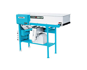 Máquina empacadora de edamames