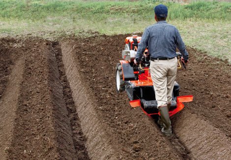Cultivateur Kubota K75R-F