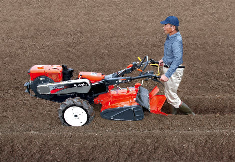 Cultivateur Kubota K75R-F