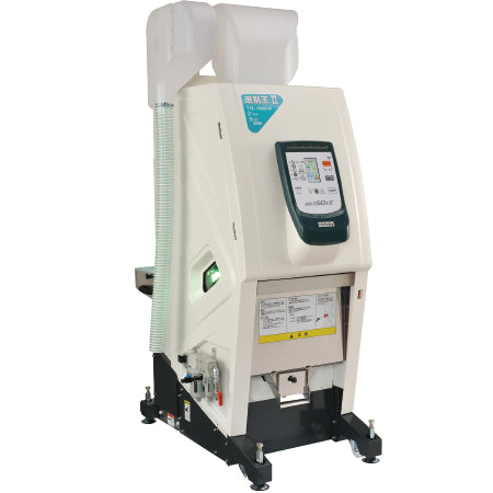 Máquina clasificadora de color de arroz KUBOTA para arroz blanco & Arroz integral KG-S50X2