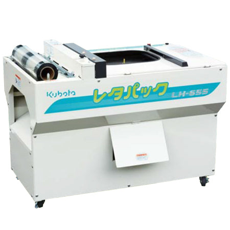 Machine d'emballage/emballage de laitue Kubota 650 pcs/h LH-655