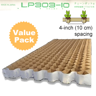 Confezione risparmio da 3 scatole - 3x LP303-10F (spaziatura 4 pollici) Vaso per catene di carta