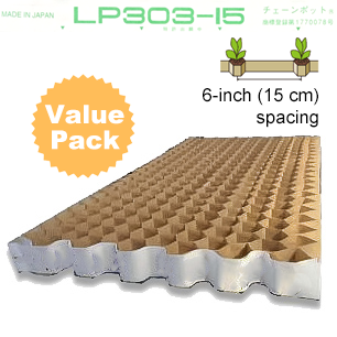 Confezione risparmio da 3 scatole - 3x LP303-15F (spaziatura 6 pollici) Vaso per catene di carta