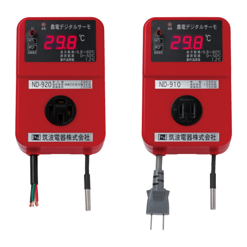 Digital Type Thermostat Controller for Agriculture and Greenhouse