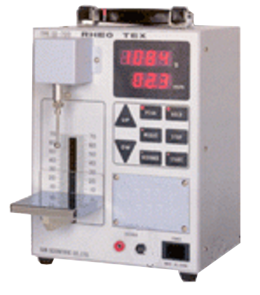 Sun Rhéo TEX SD-700II