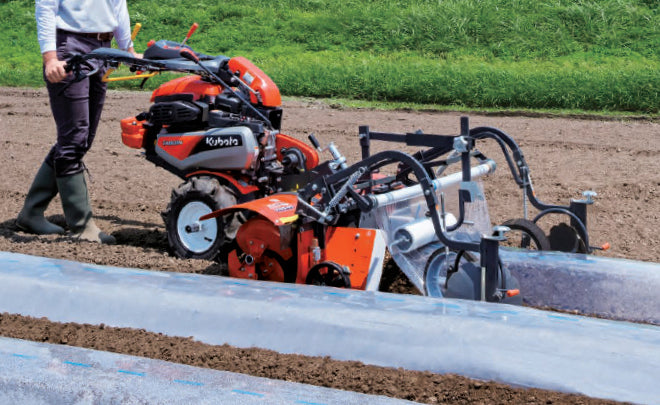 Kubota Multifunction Compact Tiller TA701N-SCJ